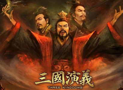 东汉末年为什么会出现大动乱？群雄割据的局面是如何出现的？