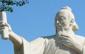 成语“欲速则不达”是什么意思？出自于哪里？