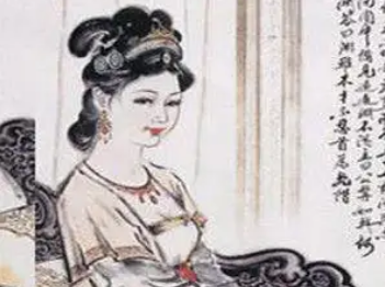 山阴公主的小说阅读  山阴公主的一生_https://www.ipzc.cn_中国历史_第2张