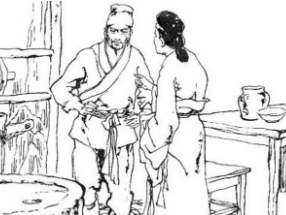 海公大红袍全传第十四回：大总裁私意污文