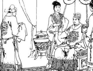 海公大红袍全传第三十四回：访查赴任票捕土豪