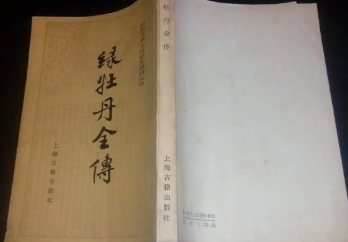 1658991516819490.png image.png