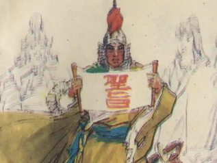 呼家将第三十六回：呼家将大破五行阵，金牛岗杀死庞东海