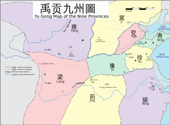 九州的说法是怎么来的？详解大禹划九州的故事