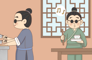 成语“瞎子摸鱼”有什么历史典故吗？“瞎子摸鱼”是什么意思呢？