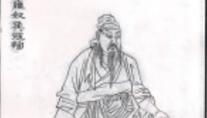 东汉开国名将寇恂简介：曾镇守河内，治理颍川、汝南