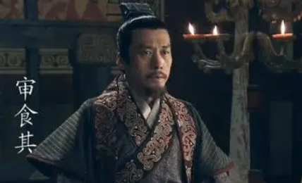 西汉初年大臣审食其简介：以舍人身份照顾刘邦的妻子儿女