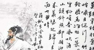 苏轼《定风波》系列诗词写的如何？