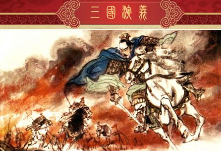 夷陵之战刘备以怒兴师 刘备失败的原因是什么
