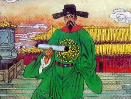 海公大红袍全传第二十六回：红袍讽以复储