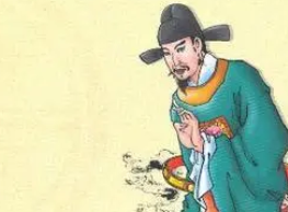 海公小红袍全传第十六回：孙理刑再会钦差，陈给事重围相储