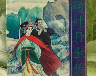 1658822049950410.png image.png