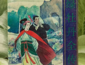 1658822292997437.png image.png