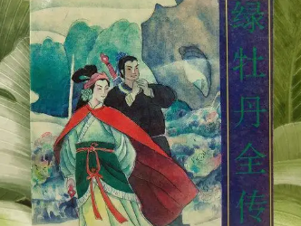 1658822600163266.png image.png