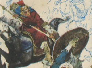 呼家将第九回：钦天监观占星象，庞贵妃计触龙情