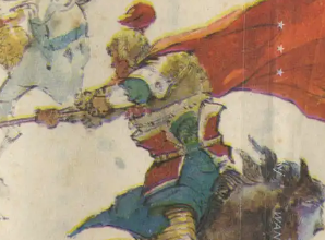 呼家将第三十二回：庞东海领兵助虐，天定山金莲剖诉