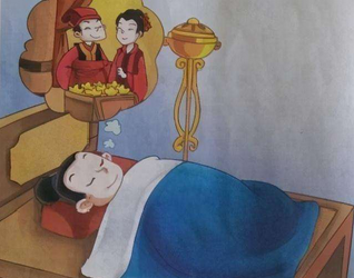 成语“黄粱美梦”有什么历史典故吗？“黄粱美梦”是什么意思呢？