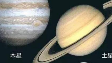 木星会吞噬土星吗？不会，因为它们之间的距离很稳定