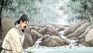 柳宗元《永州八记》的写作背景是什么样的？