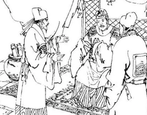 海公大红袍全传第四十五回：催贡献折服安南