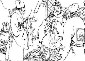 海公大红袍全传第四十九回：逃性命会司审案