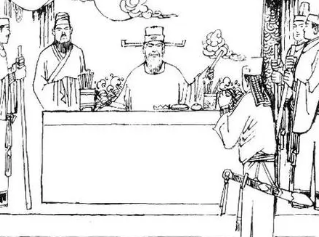 海公大红袍全传第五十五回：王太监私党欺君