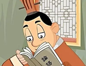 成语“十行俱下”的具体含义是什么？背后有何典故？