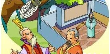 成语“噤若寒蝉”有什么历史典故吗？“噤若寒蝉”含义详解