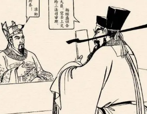 海公大红袍全传第十七回：索贿枉诛县令