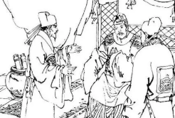 海公小红袍全传第七回：金銮殿披鳞叠谏，安乐宫赐宴酬恩