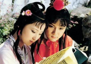 红楼梦中贾宝玉和林黛玉结婚，贾母为什么不动用官中钱？