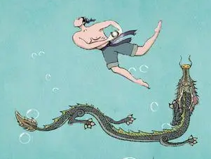 如何理解成语“探骊得珠”？背后有何历史典故？