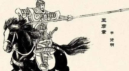 王彦章简介：五代时期后梁名将，时在军中号称&ldquo;王铁枪&rdquo;