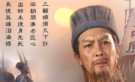 诸葛亮死后，姜维究竟是如何成为蜀汉职位最高的将领？