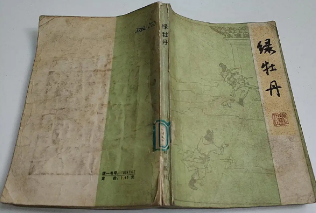 1658735915796551.png image.png