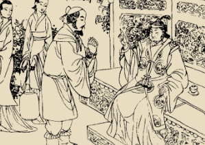 太平广记&middot;卷八十二&middot;异人&middot;陆法和具体内容是什么？如何翻译？