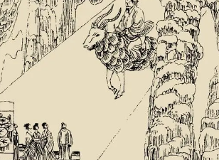 太平广记&middot;卷八十二&middot;异人&middot;王梵志如何翻译？原文是什么内容？