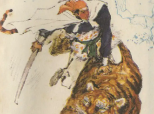 呼家将第三十八回：三家村女将交兵，呼延庆出关提兵