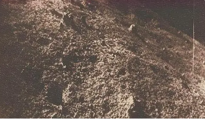 苏联绘制出第一张太空地质图