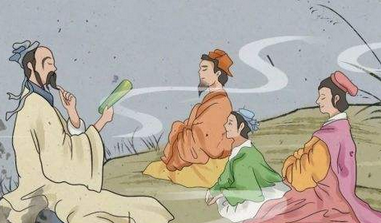 成语“不改其乐”是什么意思？“不改其乐”出自于哪里？