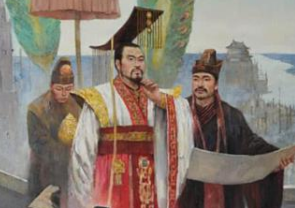 在古代什么样的人才能当官？有哪些程序？