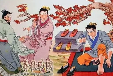 成语“削足适履”是什么意思？背后有什么历史故事？