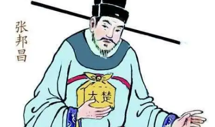 张邦昌简介：北宋末年宰相，曾与赵构作为人质前往金国