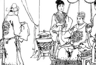 海公小红袍全传第十一回：张明修赴宴遇仇，陈三枚奉旨搜宝