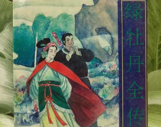 1658822517354438.png image.png