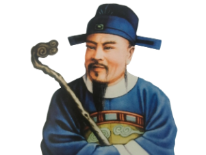 谢衡：西晋时期大臣、文学家，精通儒家，博物多闻