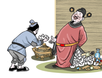 如何理解成语“贪得无厌”？背后有何历史典故？
