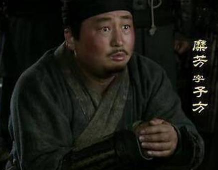 糜芳投降孙权的原因是什么？