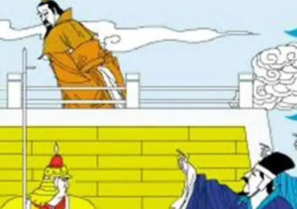 如何理解成语“债台高筑”？成语背后有何典故？