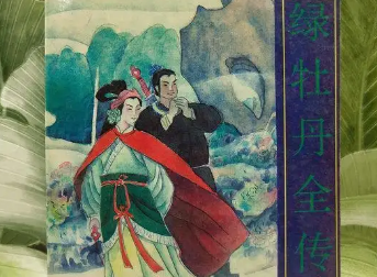 1658821616733977.png image.png